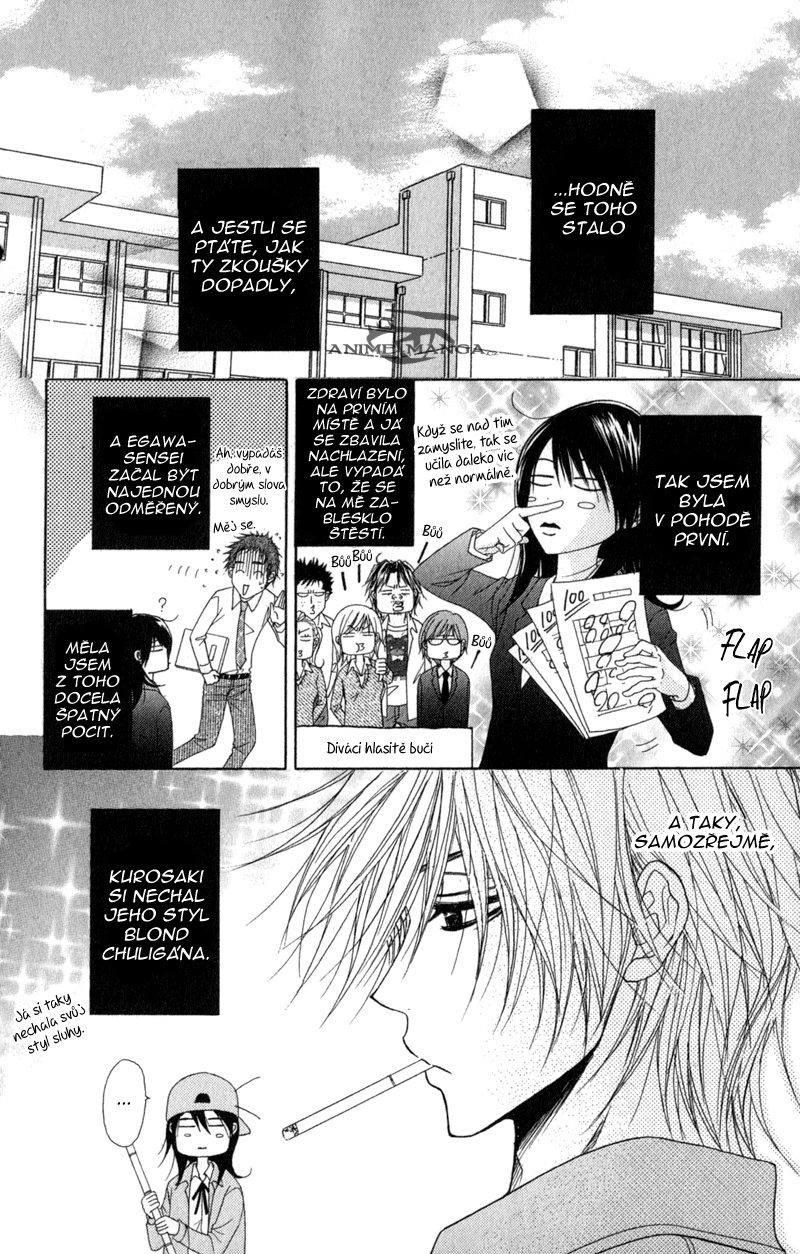 Dengeki Daisy v07 c30 - 042.jpg